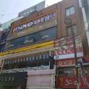 DVD디지털영화관 네이버블로그