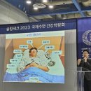 다원테크 이미지