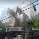 지지반포빌딩 이미지