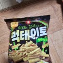 세븐일레븐 부산엄궁대박점 | 먹태이토