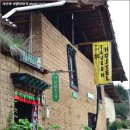 해와 달의 마음 이미지