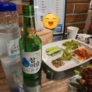 정 소주방 | [부산 / 부산진구] 해산물 울릉도 소주방 서면점 서면 2번가 핫플