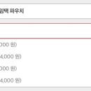 누누마마 이미지
