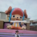 기린어린이집(신) | 에버랜드 필수 준비물! 대기 없는 사파리 눈치작전 대성공?! 스마트 줄서기가 없어요? 불꽃놀이는 언제?!