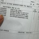 유가네닭갈비 괴정역점 이미지