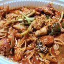 전주아구찜 이미지