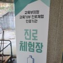 근명고등학교 이미지