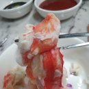 부산킹크랩