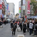 임대잡화