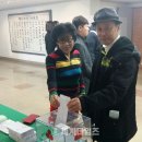 탁구 & 당구 이미지