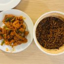 장미공원C | 미국 국립공원 화이트샌즈 숙소 Home 2 Suites by Hilton 솔직후기