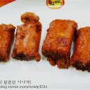 황떡 - 수성구 청솔로 36 | 황떡