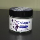 아이케어 이미지