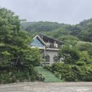 천태산장