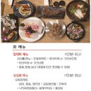 싱싱어가