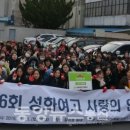 성화여자고등학교 이미지