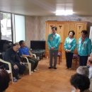 국동경로당 이미지