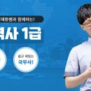 한국직업개발원 네이버블로그