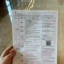 엘리트모텔 | 제주도 호텔 신화월드 신화관 2박 3일 후기