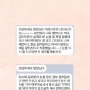 몽브로우