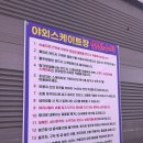 제1광장화장실 네이버블로그