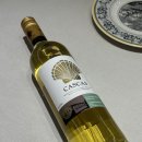 카스 | 청량한 포르투갈 그린와인 추천｜카스카스 비뉴베르드 솔직 시음 후기