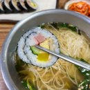 이원화 | [구포시장맛집] 60년 전통 이원화 구포국시 솔직후기, 부산 국수 찐맛집 인정이에요