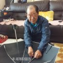 우산복지경로당 이미지
