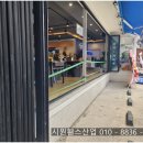 상록디자인 이미지
