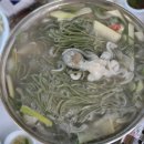 서산낙지 이미지