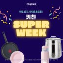 티움에듀 이미지