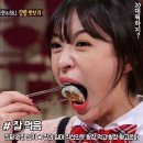 홍가네집밥
