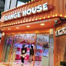 스타짱오락실 이미지