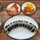 수유리우동집 하남시청점 이미지