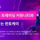 케이인큐베이터 네이버블로그