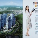 탄벌공인중개사사무소 이미지