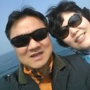 제주도유 이미지