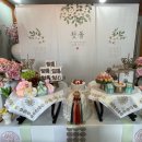 아리랑한정식 | 송도 아리아리랑 한정식 출장돌상 소규모돌잔치 후기