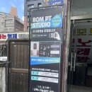 봄PT Studio 이미지