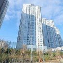 대연혁신우리공인중개사사무소 | 부산시남구대연동아파트경매/ 대연힐스테이트푸르지오경매 35평형 1회유찰70% 경성대,부경대역 역세권...