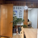옥순칼국수