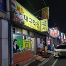 석전동180 이미지