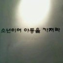 ㅋㅋㅋPC방 Daum카페