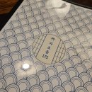 봉곡동175 이미지