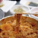 개화식당 이미지