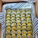 에린키친구미 이미지