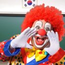 고르고 이미지