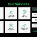 (주)분엔터테인먼트 이미지