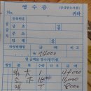 엔돌핀2노래방 이미지