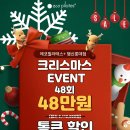 에코필라테스+ - 수원시 영통구 인계로220번길 10 | 에코필라테스